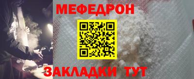 MDMA Краснознаменск