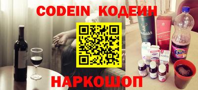 каннабис Кулебаки