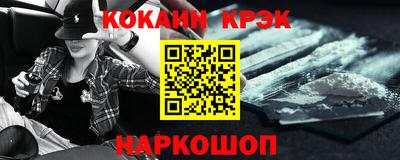 дмт Кумертау