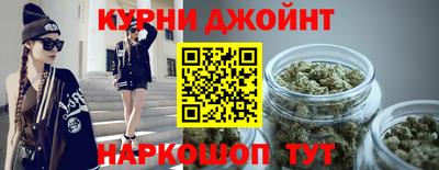 метамфетамин Краснодар