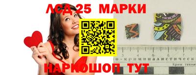 метамфетамин Краснодар