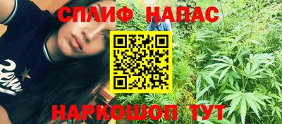 MDMA Краснознаменск