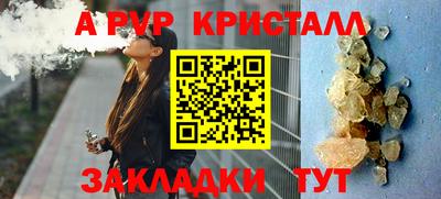 MDMA Краснознаменск