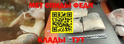 MDMA Краснознаменск