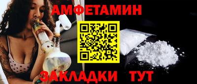 гашишное масло Краснокаменск