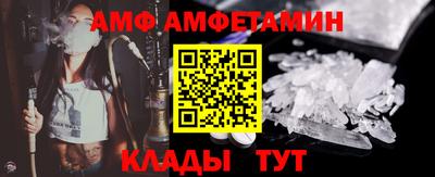 MDMA Краснознаменск