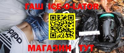 MDMA Краснознаменск