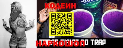 MDMA Краснознаменск